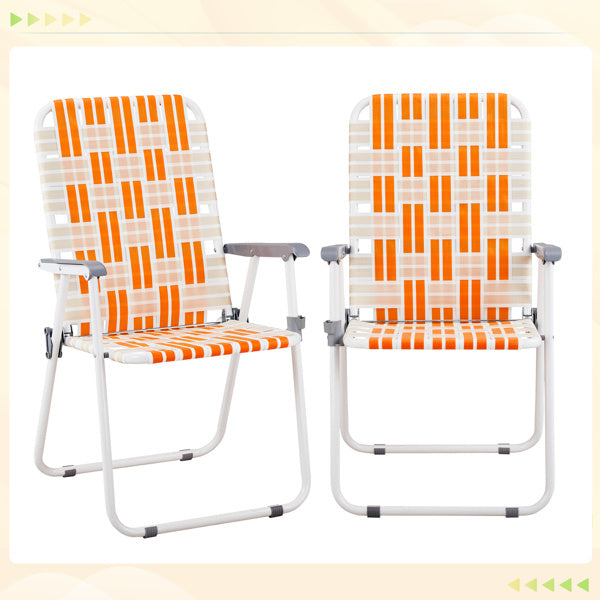 2pcs, Folding Beach Chairs