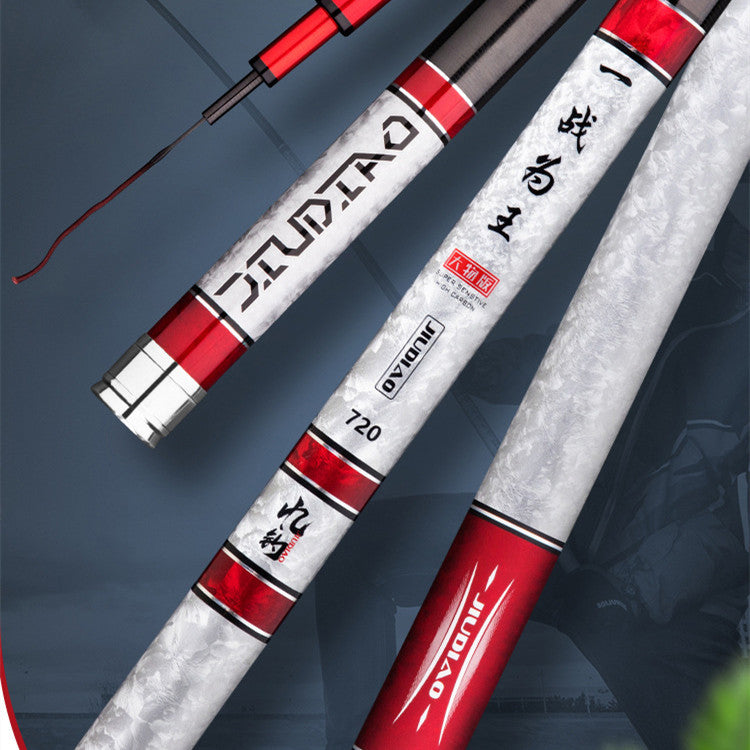 Home Fashion Simple Carbon Fishing Rod