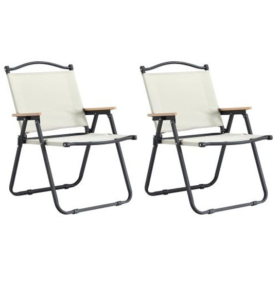 Outdoor Lounge Chair
