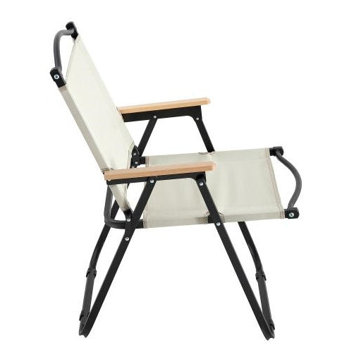 Outdoor Lounge Chair
