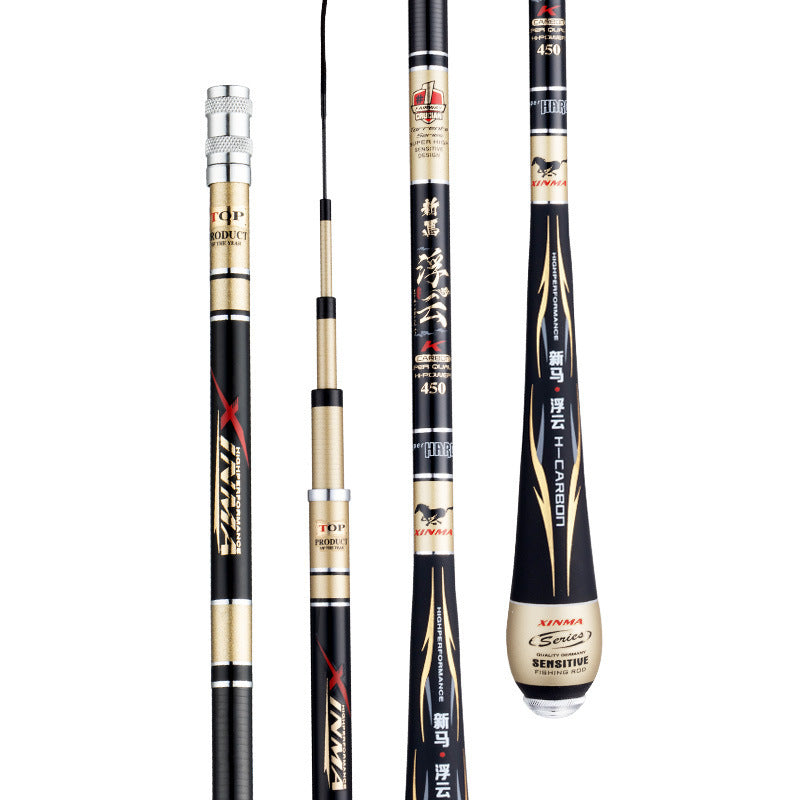 Light  Hard Fine Carbon Fishing Rod