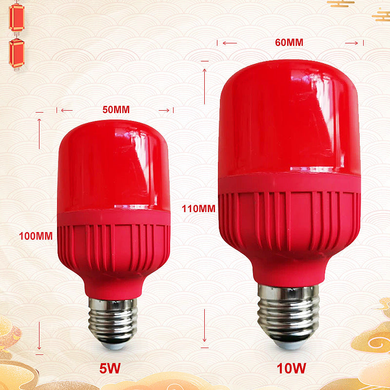 Aluminum Bright Decorative Globe Colored Lights