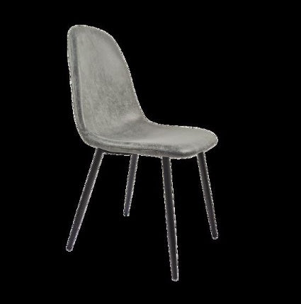 Set Of 4 Grey Dining Chairs, Modern Kitchen Dining Chairs, Suede Upholstered Dining Chairs