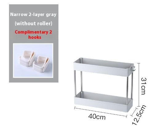 Kitchen Side Gap Storage Rack
