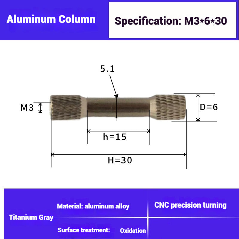 Crossing Machine FPV Rack Mesh Non-slip Color Aluminum Column