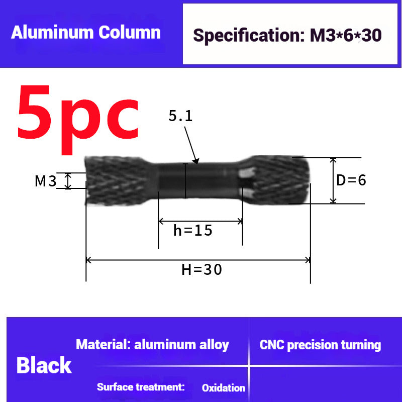 Crossing Machine FPV Rack Mesh Non-slip Color Aluminum Column